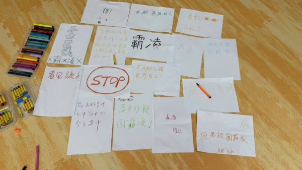 盈丰配资 前滩有一片“心灵绿洲”，这样守护青少年……